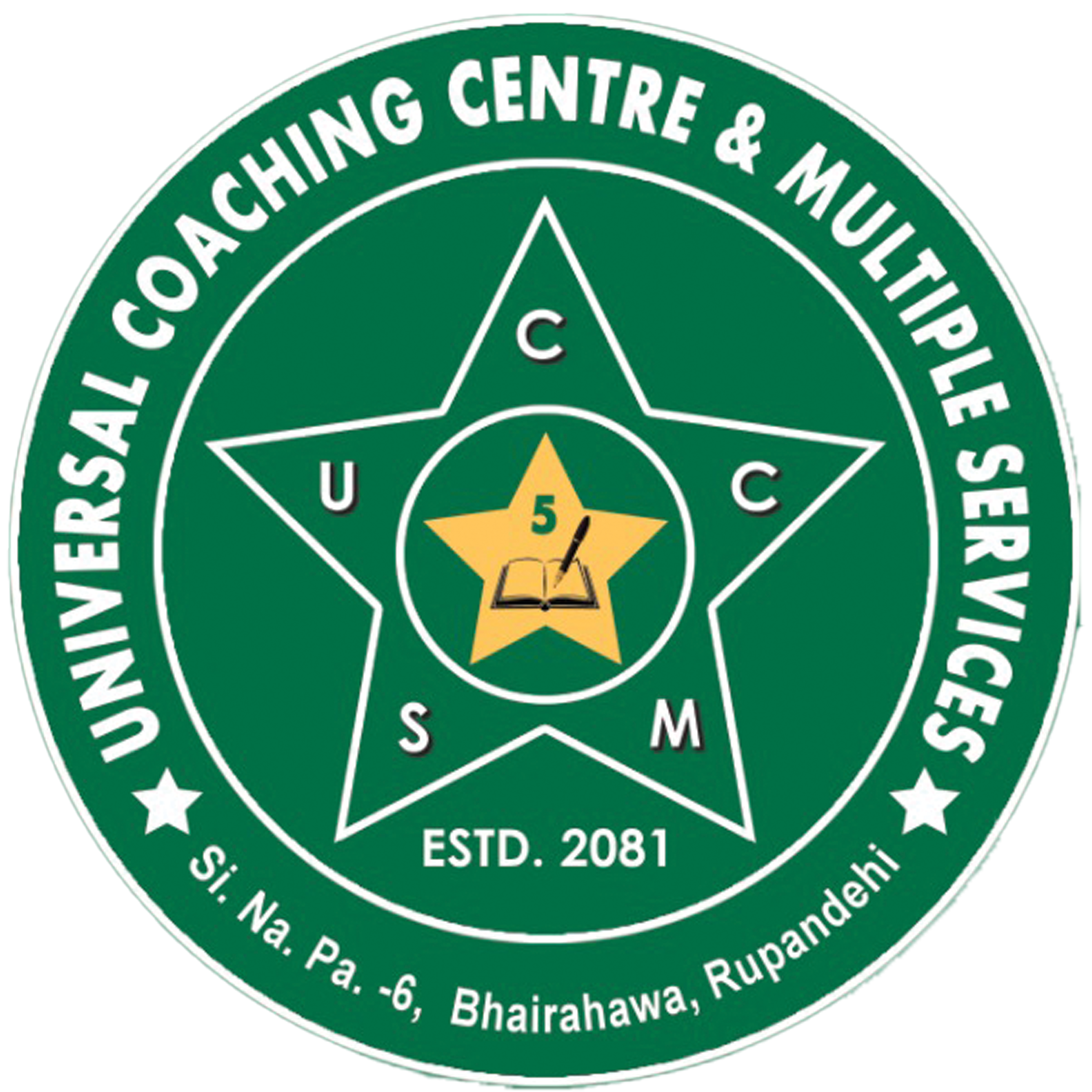 UCCMS Logo